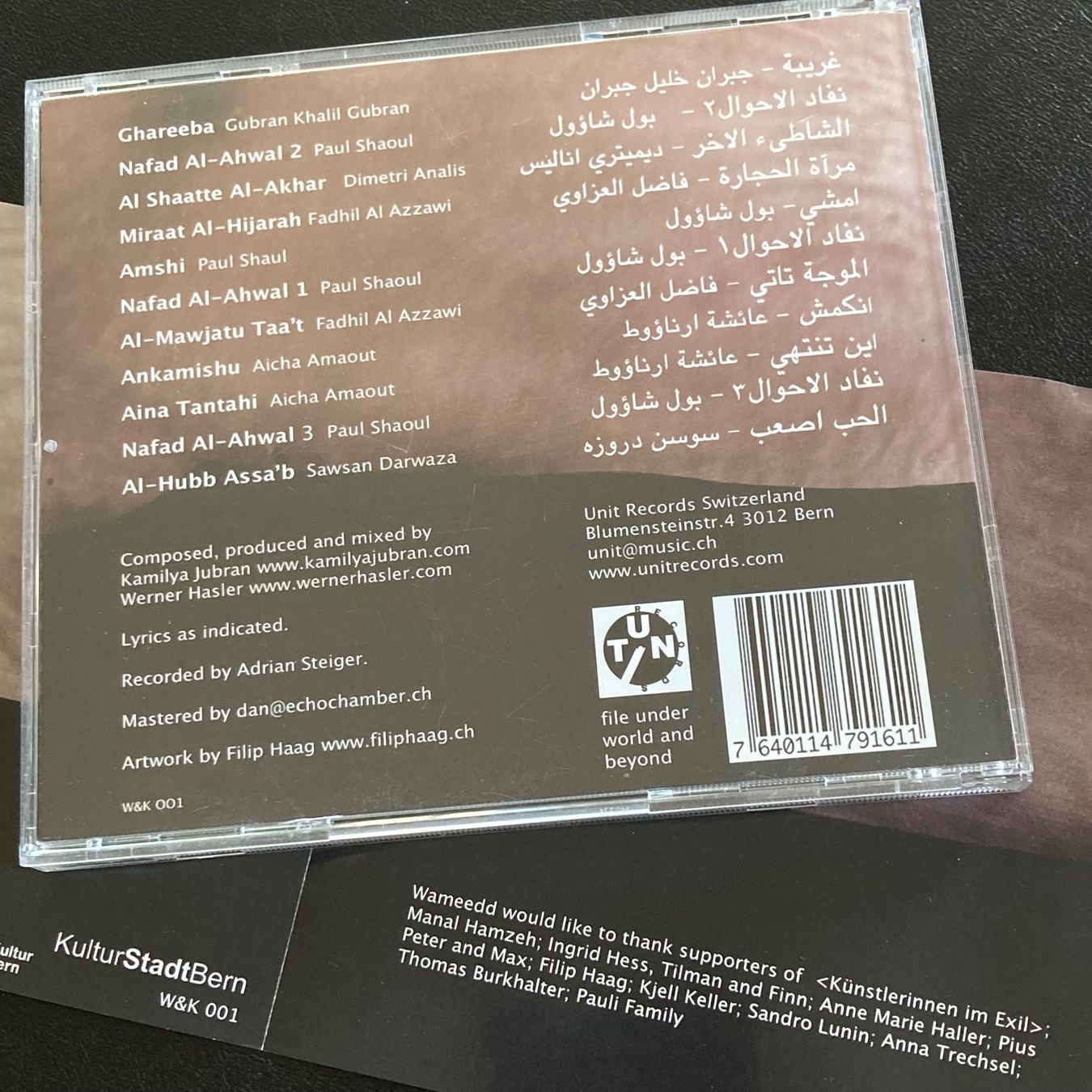 CD: Kamilya Jubran, Werner Hasler - Wameedd – Usato da Bern venduto da Ntsamina 1