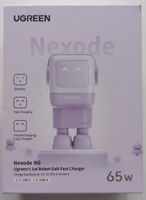 Ugreen Nexode RG 65W USB-C Ladegerät - Neuwertig!