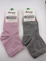 Bambus Socken, Gr. 36-40