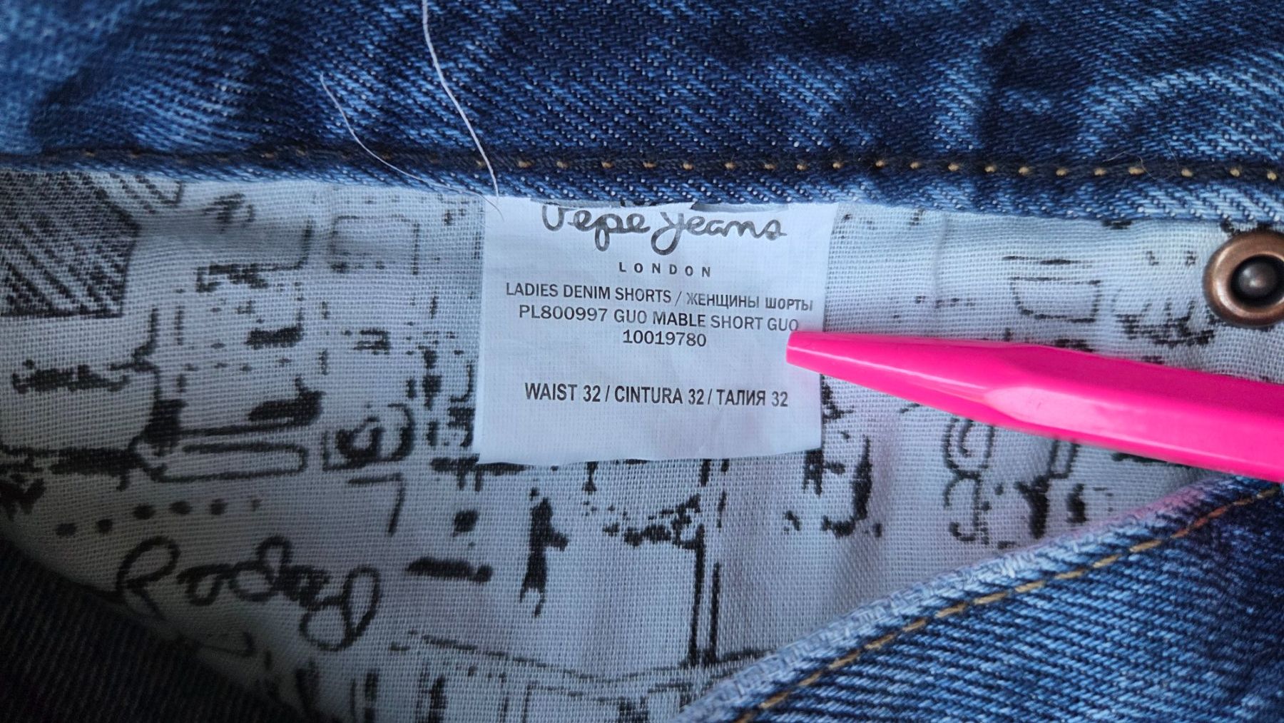 Pepe Jeans Jeans: Jeans-Shorts Pepe Jeans Grösse 32 – D'occasion à Fislisbach par Maieriisli25 3