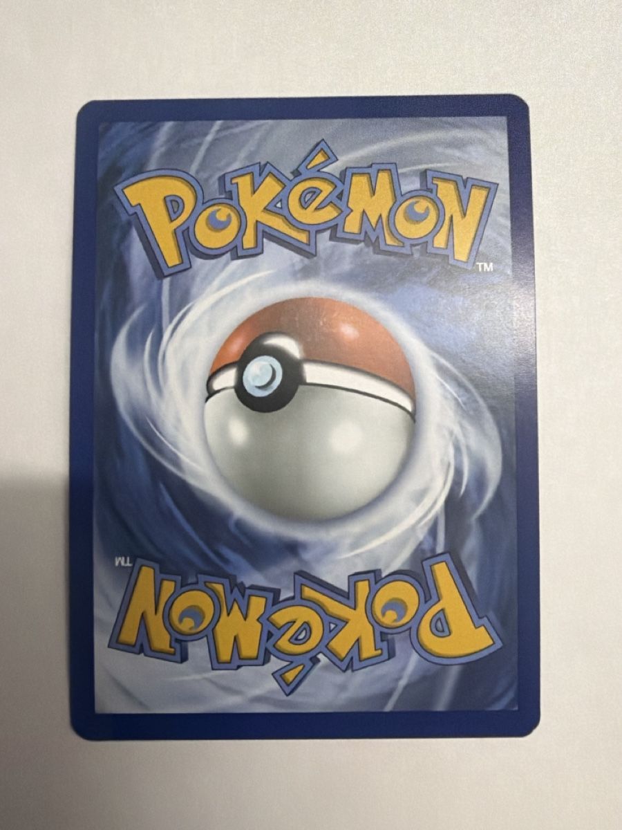 Pokémon Carte collezionabili: Umbreon | 059/131 | Prismatic Evolutions EN 🔥 – Nuovo (secondo la descrizione) da Tenero venduto da iri_9wgx 1