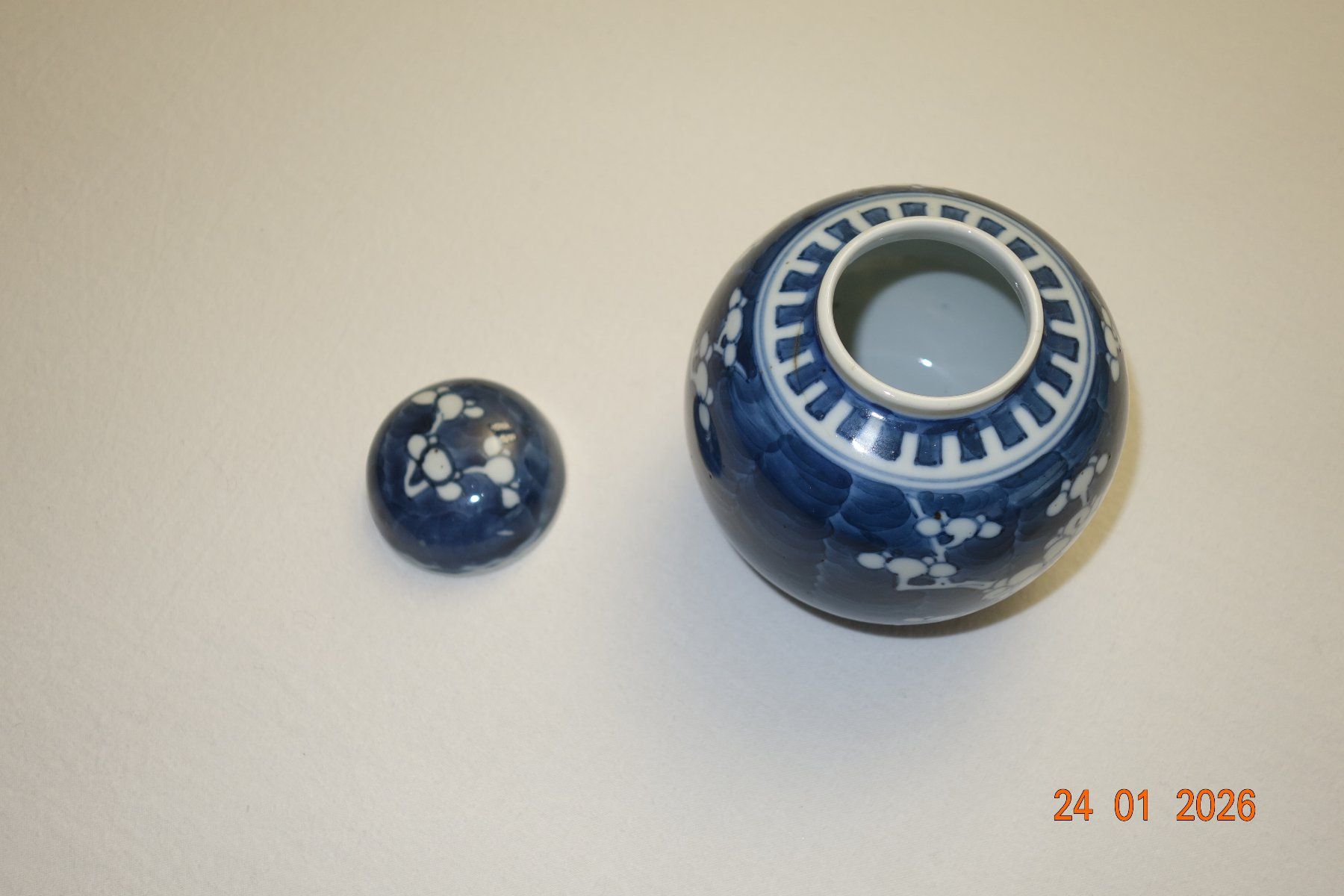 Vasi & Recipienti: POT A GINGEMBRE CHINE A DECOR DE FLEURS DE PRUNIER – Usato da GIEZ venduto da fifiuno 2