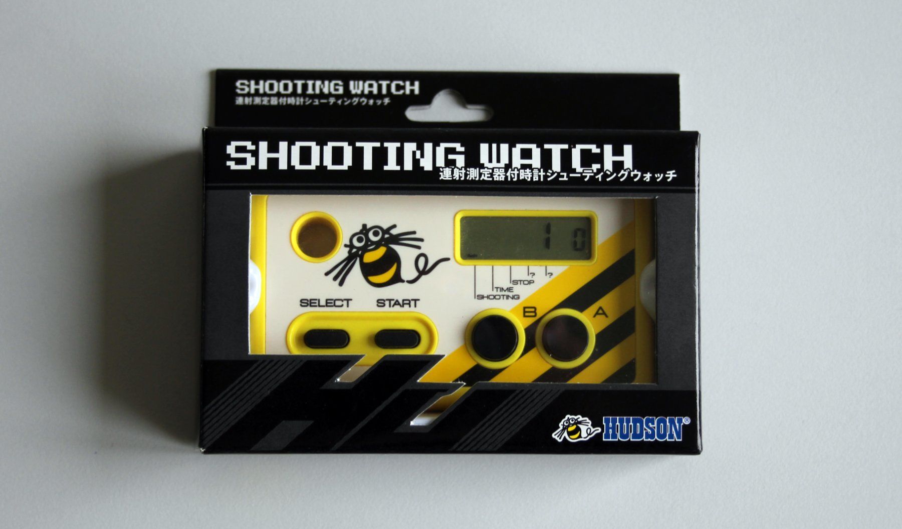 Spiele: Hudson Shooting Watch – Gebraucht aus Münchenbuchsee von Chaoo 2