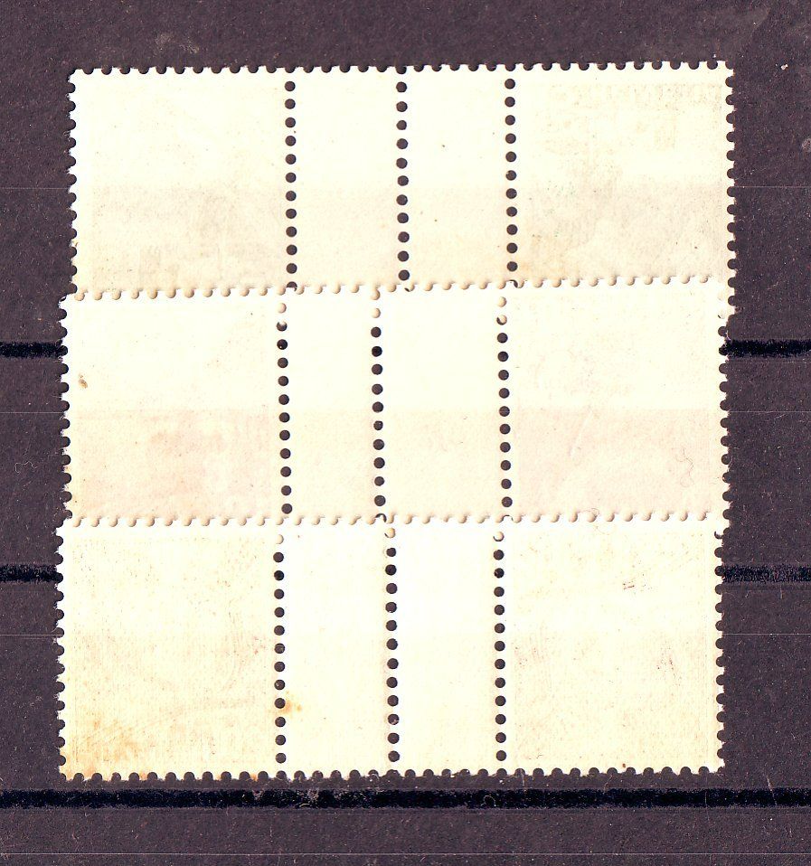 Tous les timbres: Landschaftsbild – Neuf (Voir description) à Brittnau par trouvaille02 1