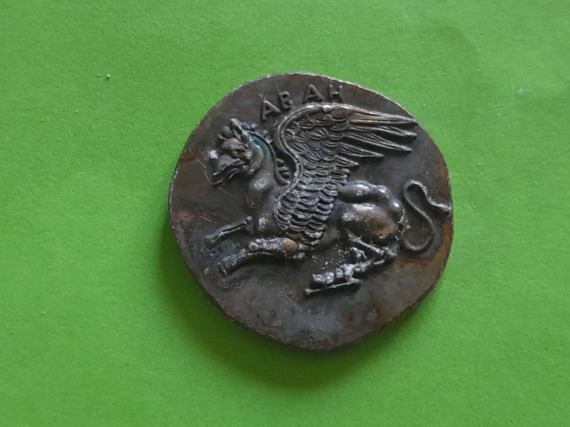 Tutti le monete: Unbekannte Münze oder Medaille, 8g – Usato da Aarau venduto da Reto_BA_01