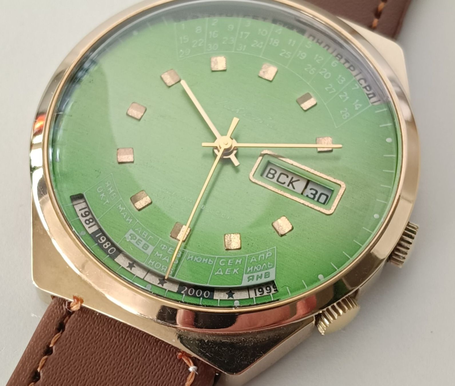 Raketa Orologi: Raketa Ewiger Kalender NOS – Nuovo (secondo la descrizione) da Teufen ZH venduto da bee50two 2