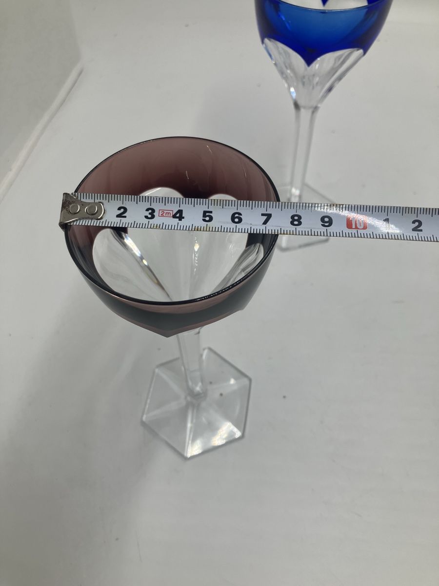 Bicchieri: 4 Verres multicolores  – Usato da fribourg venduto da Retroverso 5