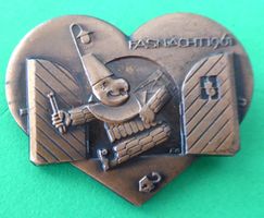 Basler Fasnachtsplakette Kupfer  1961
