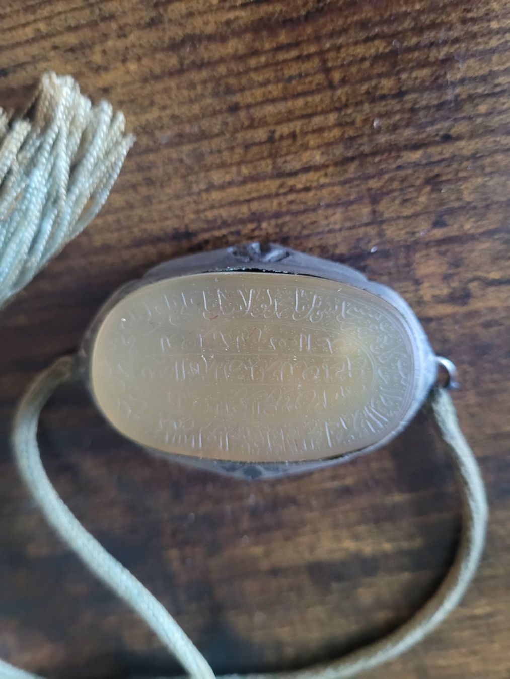 Altri gioielli: Amulette islamique ancienne – Usato da Avenches venduto da gru_5flk 2