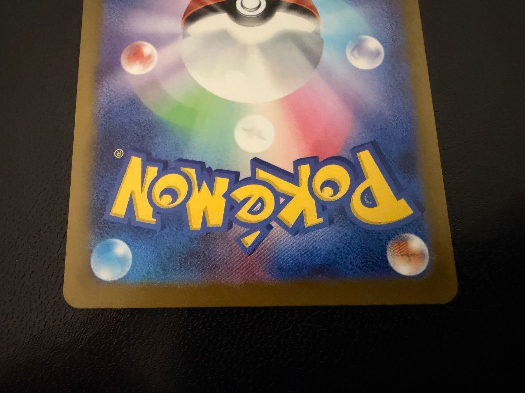 Pokémon Carte collezionabili: Psyduck 199/193 AR M2a Mega Dream ex NM JP – Nuovo (secondo la descrizione) da Luzern venduto da haeppel83 5