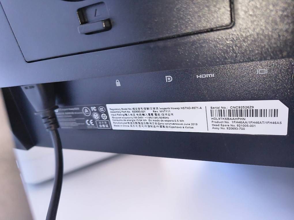Monitore: Bildschirm von HP – Gebraucht aus Kastanienbaum von mmi_wmy6 1