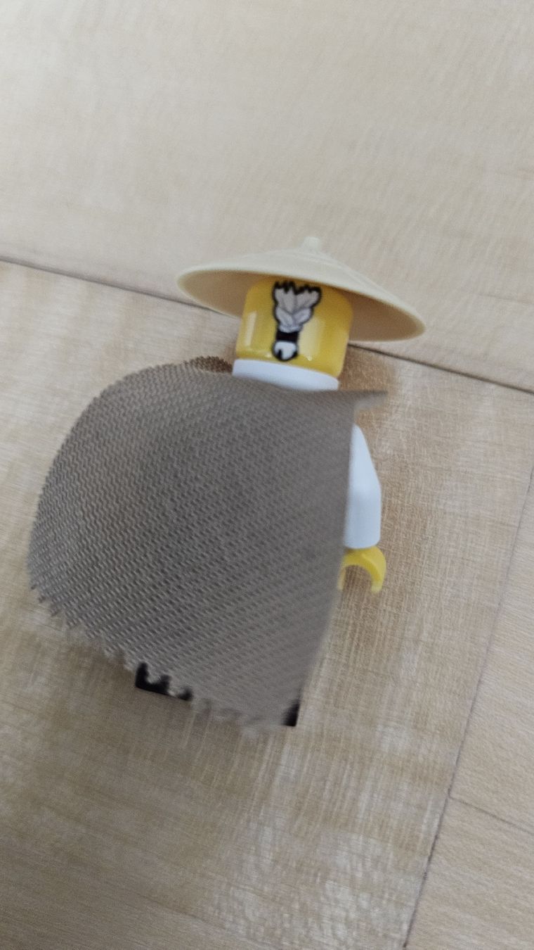 Lego Kit di costruzioni: Lego Ninjago Wu – Usato da Hinwil venduto da Manife 1