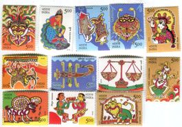Briefmarken "Zodiak". Indien