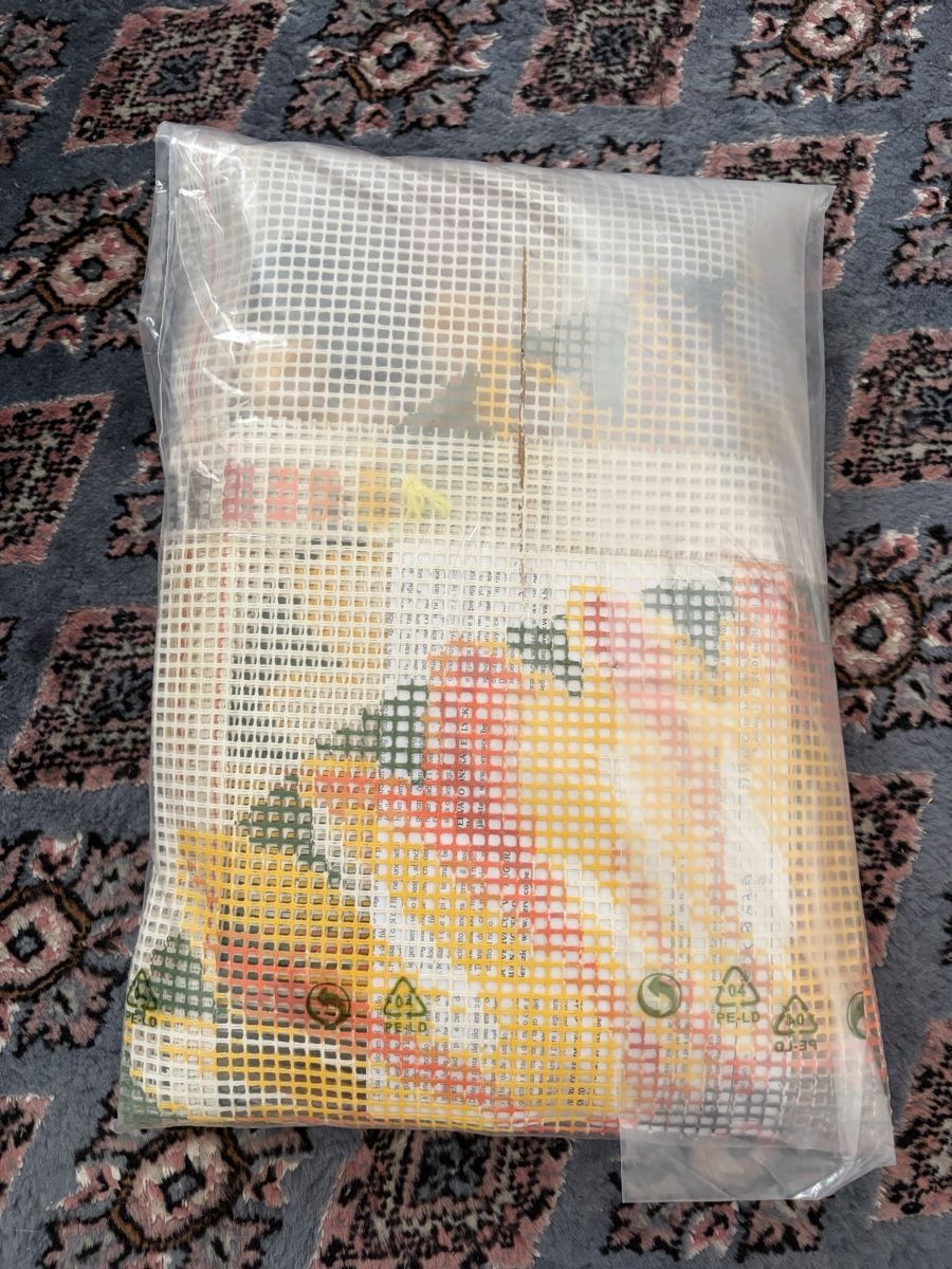 Kit bricolage: Knüpfteppichset Sonnenblume – Nuovo e nell'imballaggio originale da Rüti ZH venduto da Flowerfield 1