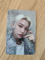 Stray kids Felix Ate