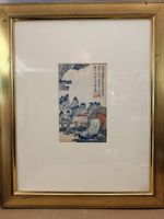 Original chinesischer Farbenholzschnitt Anfang der Chien-Lun