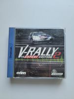 V-Rally 2 Expert Edition  / Sega Dreamcast (PAL)