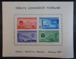 Türkei Kat. Block 4 ** 1954 Kat. 120 Euro