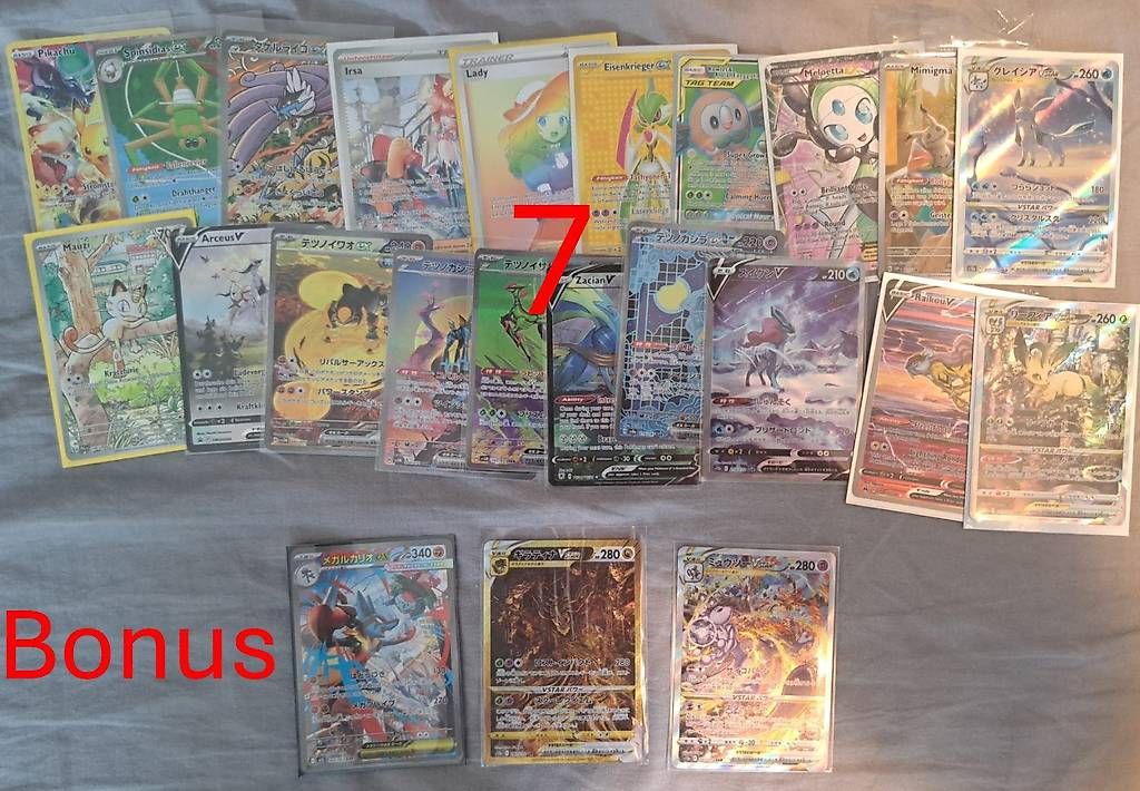 Pokémon Carte collezionabili: Pokemon Karten Mystery Pack – Nuovo (secondo la descrizione) da Hagendorn venduto da moblit_28