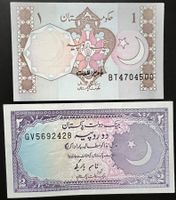 Pakistan 1 Rupee (1983) + 2 Rupees (1986) - non circ./unz