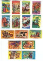Briefmarken "Tracht". UdSSR.