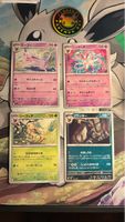 4 Pokemon Karten Evoli Entwicklungen japanisch neuwertig