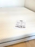 Premium Matratze Concord, 140x200cm, neuwertig, Federkern