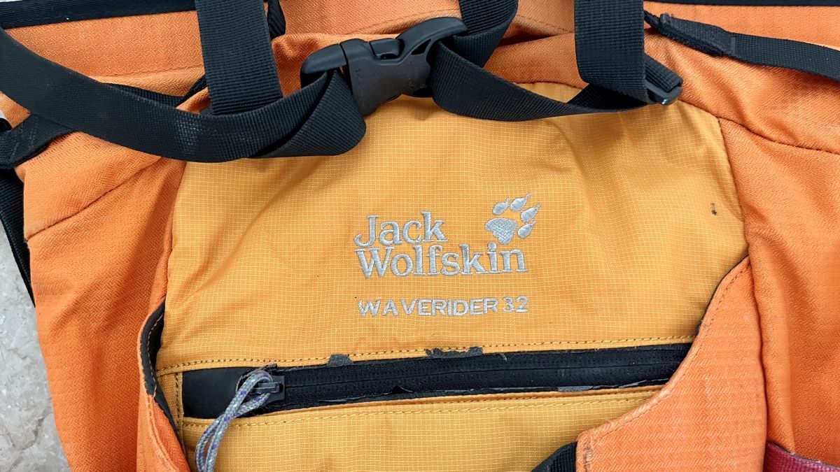 Jack Wolfskin Zaini: Tourenrucksack 32 l – Usato da Aarau venduto da des.hae 2