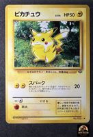 Pokémon Card Pikachu No.025 Jungle Japanese Vintage Karte