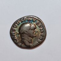 Denarius Vespasian (69-79) Römisches Reich