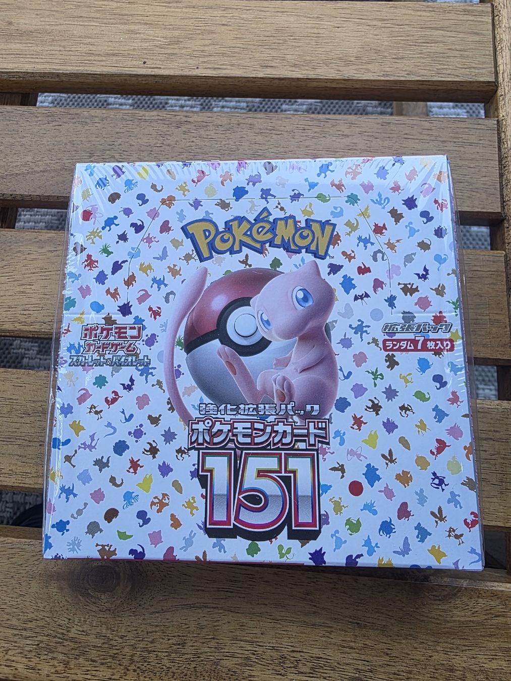 Pokémon Carte collezionabili: pokemon 151 jap booster box  – Usato da Zürich venduto da gab_rv62