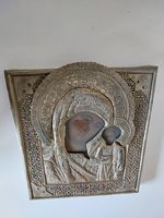 Heiliges Bild der Ostkirche - "Helga Freifrau von Mauche"