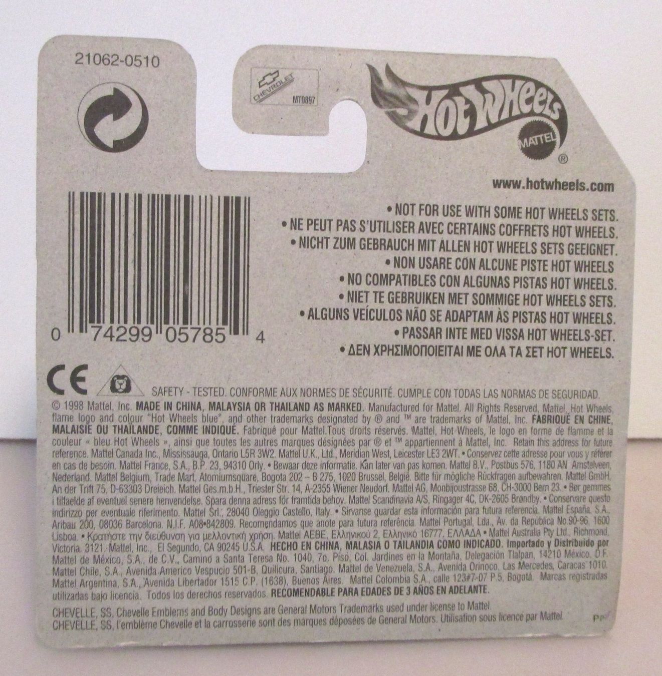 Hot Wheels Modellini d'auto: HOT WHEELS CHEVELLE SS 1970 - 21062 – Nuovo e nell'imballaggio originale da Chêne-Bourg venduto da breno56 3