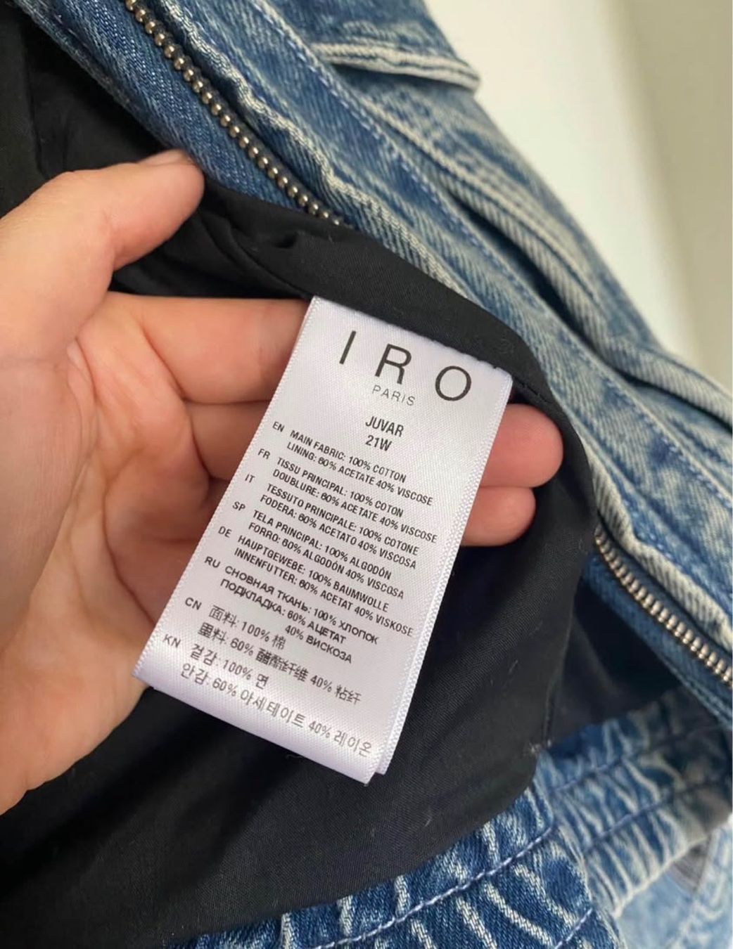 Iro Giacche: IRO Jeans Jacke Gr. 34 – Usato da Zürich venduto da Kawie 3