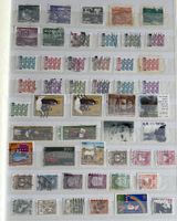 Konvolut ausländischer Briefmarken div. Länder. Aus Nachlass