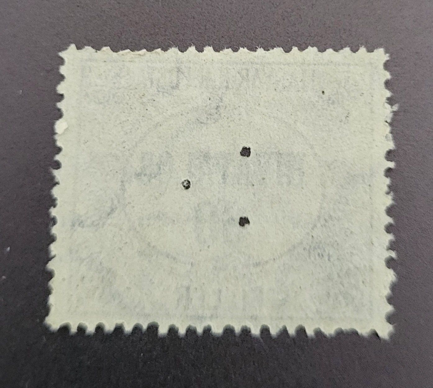 Tutti i francobolli: Ungarn perforiert alte briefmarke – Usato da St Gallen venduto da Stampsalshobby 1