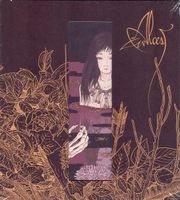 Alcest - Kodama (Digi)