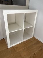 Meuble de rangement IKEA Expedit