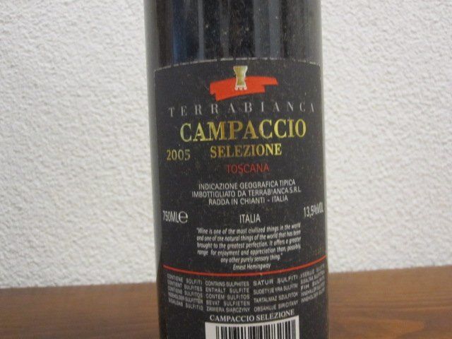 Vino: Terrabianca Campaccio 2005 Reserve Selection – Nuovo (secondo la descrizione) da Ehrendingen venduto da spanky11