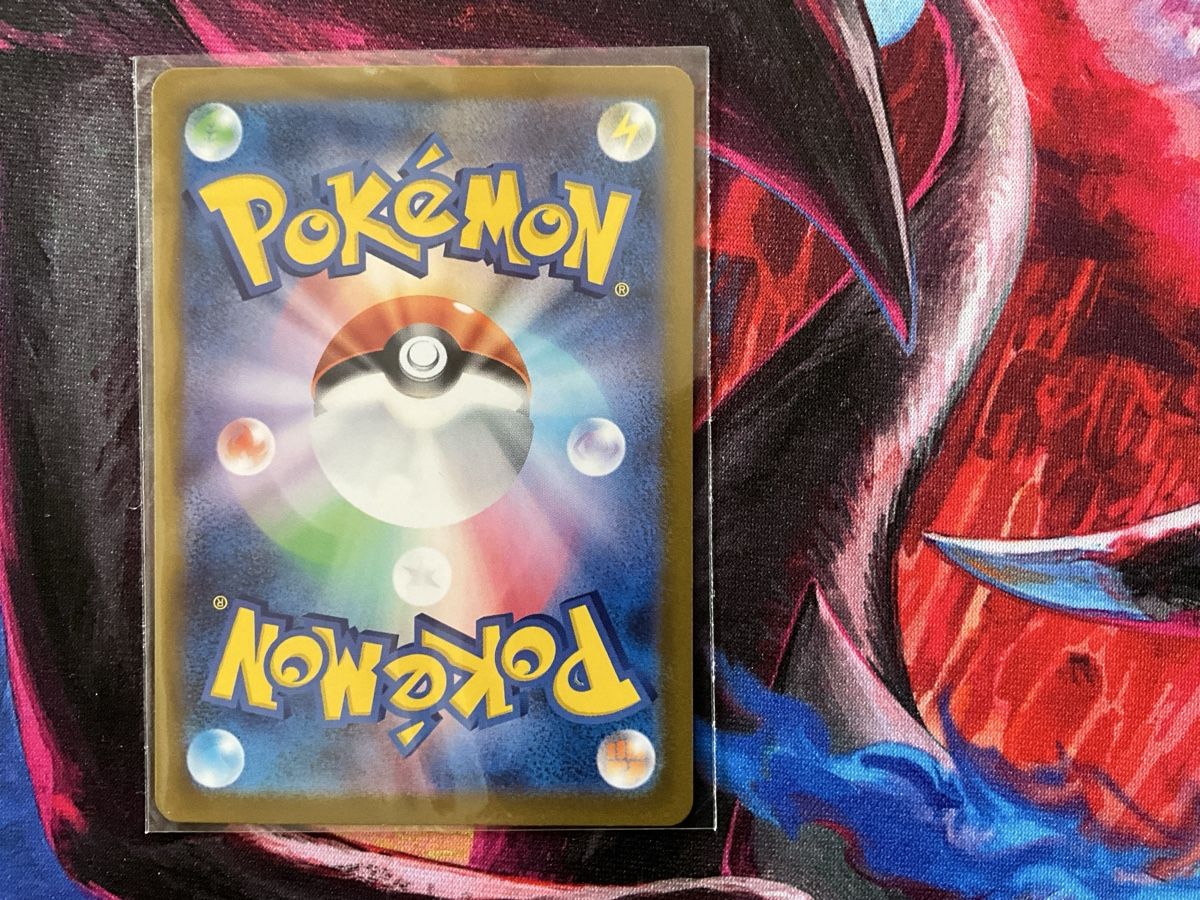 Pokémon Carte collezionabili: Clefairy 086/080 AR m3 – Nuovo (secondo la descrizione) da Riaz venduto da Diogo. 1