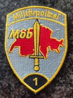 Badge Militärische Sicherheit