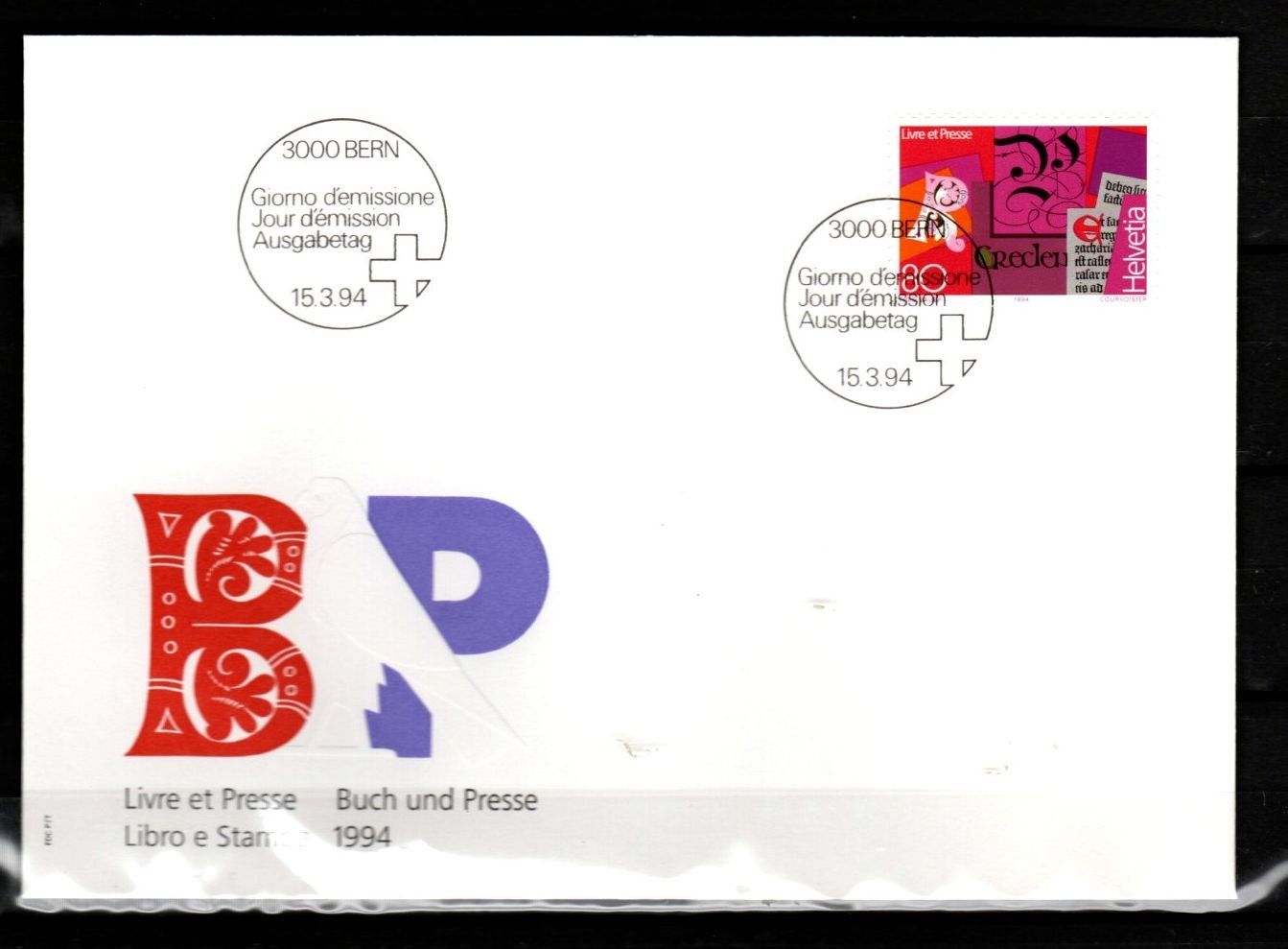 Tutti i francobolli: 1994 - FDC / Buch und Presse - Buchdruck – Usato da Schaffhausen venduto da poststamp