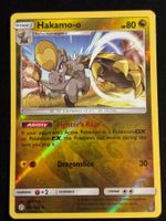 Pokemon Hakamo-o - Cosmic-Eclipse 162/236 - English
