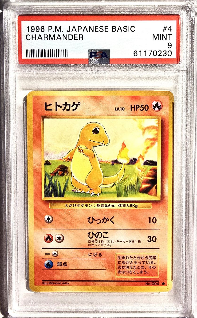 Pokémon Carte collezionabili: 1996 PSA 9 BASE SET CHARIZARD BLASTOISE VENUZAUR FULL EVOS – Usato da Genève venduto da swiss_pokevintage 5