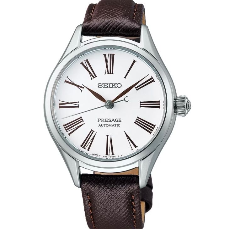 Seiko Orologi: Seiko Presage Emaille Limited Edition – Nuovo e nell'imballaggio originale da Hitzkirch venduto da eve_may 8