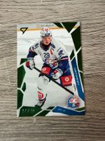 Sportzoo National League 25/26, Base Green, Danil Ustinkov