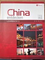 Chinesisch Lehrbuch