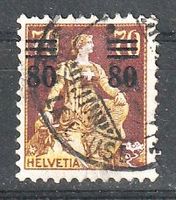 Helvetia mit Schwert ZNr.135
