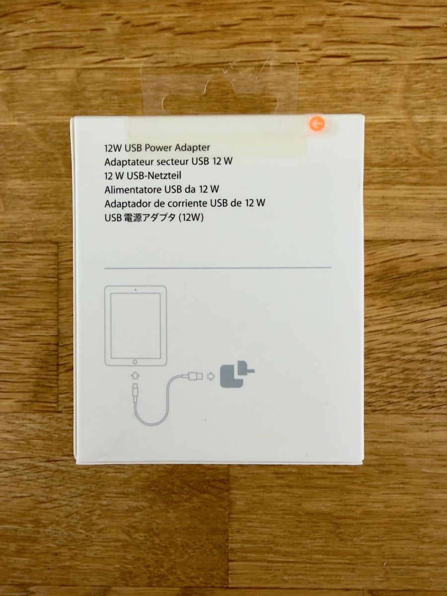 Apple Unità & Adattatore: Apple USB Power Adapter – Nuovo e nell'imballaggio originale da Büetigen venduto da Naschle 1