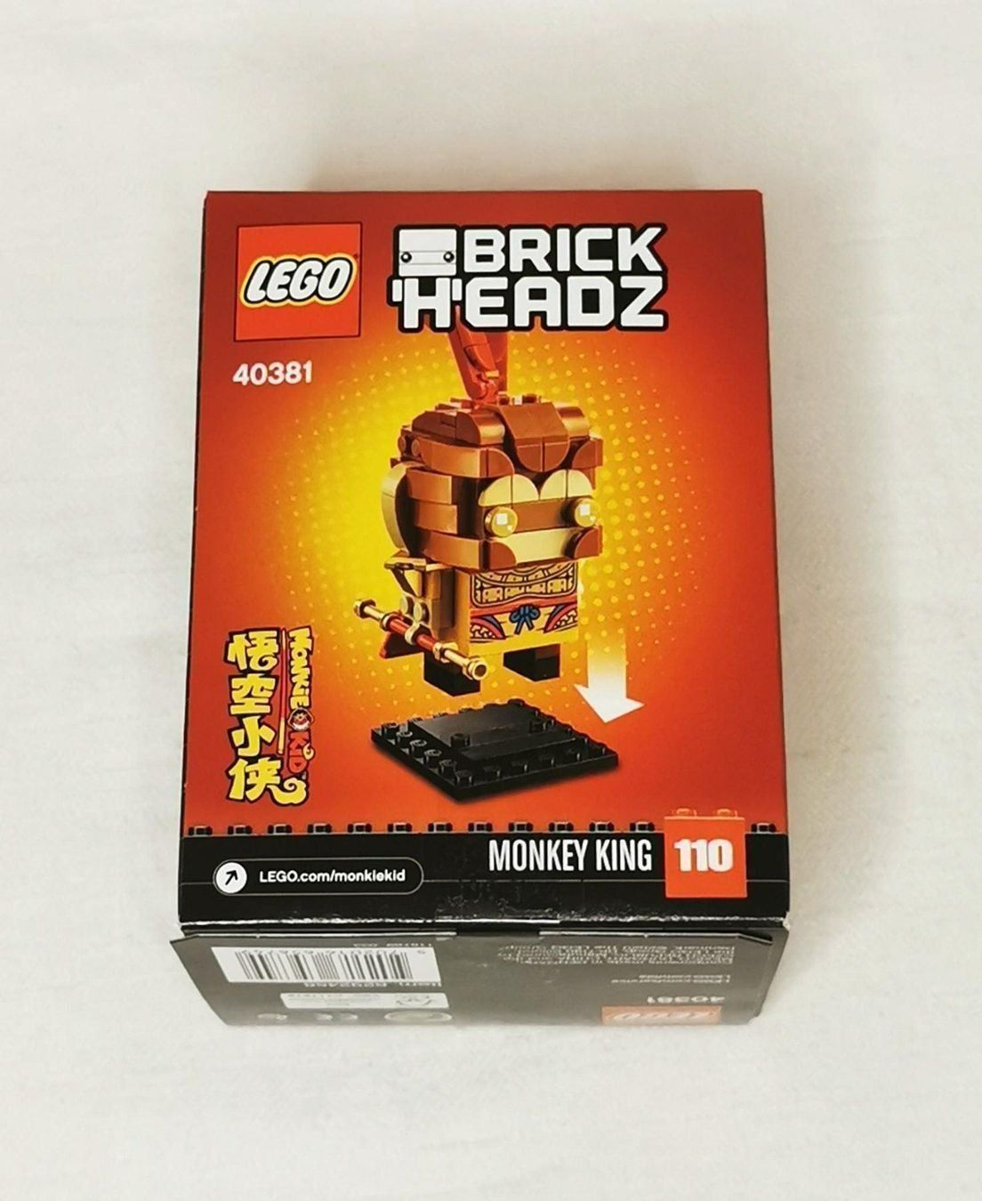 Lego Kit di costruzioni: Lego 40381 Brick Headz Monkey King – Nuovo e nell'imballaggio originale da Schlatt TG venduto da AndrTra 1